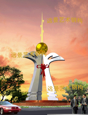 晨光