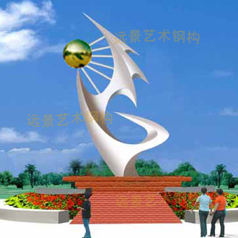 校園明珠