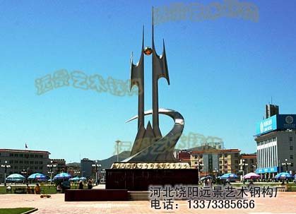 齊心協(xié)力