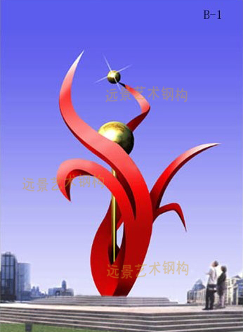 愛心
