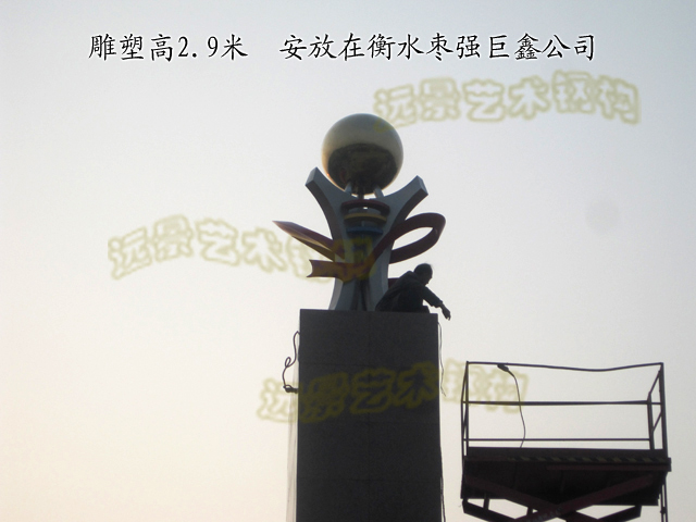 ˮ(qing)